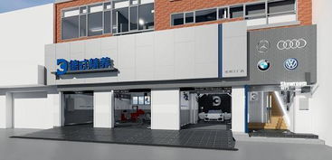 德式精檢 家政服務新標桿，德系標準震撼來襲